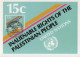 Vereinte Nationen United Nations Unies UN 1981 Inalienable Rights Of The Palestinian People, Palestine, New York - Maximum Cards