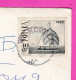 294432 / Poland - Village Rajcza - Widok Na Sołę River  PC 1969 USED 40Gr. Mazury Lake Sailing Boat Yacht - Lettres & Documents