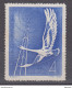 PR CHINA 1958 - Postal Administrations Conference MNGAI - Ungebraucht