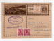 1929. AUSTRIA,VIENNA,SEMMERING,ILLUSTRATED STATIONERY CARD,USED TO SERBIA,BELGRADE - Briefkaarten