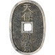 Japon, 100 Mon, Tempo Tsuho, (1835-1870), TTB, Bronze, KM:7 - Japon