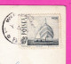 294441 / Poland - WARSZAWA - Placu Teatralnym Pomnik Bohaterów Warszawy PC 1969 USED 40Gr. Mazury Sailing Boat - Covers & Documents