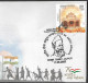 India 2022 Late Sk.Abdul Mannan,Freedom Fighter,Flag,Indira Gandhi,Independence,Muslim,Sp Cover (**) Inde, Indien - Cartas & Documentos