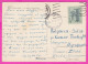 294447 / Poland - Łódź -Ulica Piotrkowska Street W Glebi Grand Hotel PC 1965 USED 40Gr Statek Skandynawski IX C Sailboat - Lettres & Documents