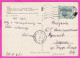 294449 / Poland - Łódź - Textile Factory Julian Marchlewski Truck PC 1965 USED 40Gr Statek Skandynawski IX C Sailboat - Cartas & Documentos