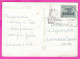 294450 / Poland - TATRY Widok Z Hall Ornak Na Bystra I Błyszcz PC 1964 USED 40Gr Statek Skandynawski IX Sailboat Flamme - Covers & Documents