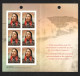 2023 Canada Indigenous Leaders People Photography Elisapie Full Booklet Of 6 MNH - Ganze Markenheftchen