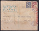 Somaliland, KGVI Series 1942 Used Censor Cover, Sheep Farm Animal, - Somaliland (Protectoraat ...-1959)