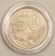 ALBANIA - 50 Leke 1996, KM# 79 (#5110) - Albanië