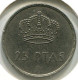 25 PESETAS 1984 ESPAÑA SPAIN #W10580.2.E.A - 25 Pesetas