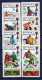 Rwanda 335-342 MNH Sports Games Soccer ZAYIX 0624S593 - Other & Unclassified