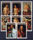 Rwanda 423-430 MNH Paintings Albrecht Durer Nudes ZAYIX 0624S613 - Otros & Sin Clasificación