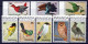 Rwanda 943-950 MNH Birds Of Nyungwe Forest Animals ZAYIX 0624S616 - Other & Unclassified