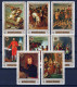 Rwanda 318-325 MNH Military War Paintings Napoleon Bonaparte ZAYIX 0624S611 - Autres & Non Classés