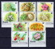 Rwanda 1009-1018 MNH Flowers Plants Nature ZAYIX 0624S615 - Autres & Non Classés