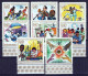 Rwanda 486-493 MNH Music Sports Education Dancers ZAYIX 0624S599 - Sonstige & Ohne Zuordnung