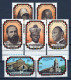 Rwanda 731-737 MNH Religion Roman Catholic Church Of Rwanda ZAYIX 0624S621 - Andere & Zonder Classificatie