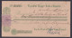 Inde British India 1875 Bank Of Upper India Limited, Cash Deposit Receipt? One Anna, Queen Victoria, Banking - 1858-79 Compañia Británica Y Gobierno De La Reina