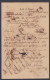 Inde British India 1880 Bank Of Bengal Letter Head, Lucknow Branch, To Civil Judge, Court, Banking - 1858-79 Kolonie Van De Kroon