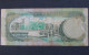 BARBADES - 5 Five  Dollars 1996 Central Bank Of Barbados   **** EN ACHAT IMMEDIAT **** - Barbados