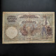 BILLET CIRCULE 100 DINARS DINARA 1941 SERBIE / SERBIA BANKNOTE / DECHIRURE - Serbie