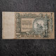BILLET CIRCULE 100 ROUBLES 1919 ROSTOV RUSSIE / RUSSIA BANKNOTE - Serbia