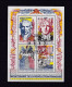 FRANCE 1990 BLOC N°12 OBLITERE REVOLUTION FRANCAISE - Used