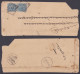 Inde British East India Company Queen Victoria Used 1880's Cover 2X Half Anna Stamp, Lodhika, Gondal - 1858-79 Crown Colony