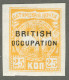 BATOUMI BATUM GEORGIA RUSSIA 1919 Yt: RU-BAT 9 MH* Overprinted BRITISH OCCUPATION Aloe Tree БАТУМСКАЯ ПОЧТА, Used-hinged - Batum (1919-1920)