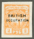 BATOUMI BATUM GEORGIA RUSSIA 1919 Yt: RU-BAT 11 MH* Overprinted BRITISH OCCUPATION Aloe Tree БАТУМСКАЯ ПОЧТА Used-hinged - Batum (1919-1920)