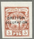 BATOUMI BATUM GEORGIA RUSSIA 1919 Yt: RU-BAT 13 MH* Overprinted BRITISH OCCUPATION Aloe Tree БАТУМСКАЯ ПОЧТА Used-hinged - Batum (1919-1920)