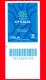 Nuovo - MNH - ITALIA - 2024 - Presidenza Italiana Del G7 – Logo – Borgo Egnazia - B Zona 3 - Barre 2439 - Bar Codes