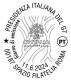 Nuovo - MNH - ITALIA - 2024 - Presidenza Italiana Del G7 – Logo – Borgo Egnazia - B Zona 3 - Barre 2439 - Bar Codes