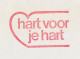 Meter Cover Netherlands 1984 Dutch Heart Foundation - Heart For Your Heart - The Hague - Andere & Zonder Classificatie