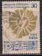 India Used 1980, Institute Of Engineers, Enery Symbol, Science,  Physics, Chemistry , Agriculture, (sample Image) - Used Stamps