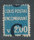 DX-102: FRANCE: Colis Postaux N°118** Surcharge à Cheval - Ungebraucht