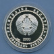 Weißrussland 20 Rubel 2000 Olympia Diskus, Silber, KM 52 PP In Kapsel (m4328) - Wit-Rusland