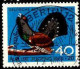 Berlin Poste Obl Yv:226/229 Pour La Jeunesse Gibier à Plumes - Used Stamps