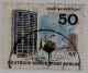 Delcampe - Berlin Poste Obl Yv:230/241 Bâtiments De Berlin (Beau Cachet Rond) - Used Stamps