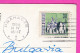 294621 / Czechoslovakia - Praha - Aerial View Vue Aerienne Old Town Square PC 1966 USED 30h Czech Towns - Košice Kosice - Covers & Documents