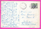 294627 / Czechoslovakia - Radostne Velikonoce Happy Easter Sheep  PC 1966 Šternberk USED 30h Czech Towns - Košice - Brieven En Documenten
