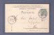 Württemberg GA Orts-Privat-Karte - Klimperkasten Ball 30. Januar 1897 Stuttgart - Stuttgart 2 FEB 97  (2YQ-349) - Entiers Postaux