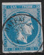 GREECE 1867-69 Large Hermes Head Cleaned Plates Issue 20 L Sky Blue To Blue (shades) Vl. 39 A / H 27 A - Gebruikt