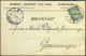 Briefkaart - "Hubert Janssen Van Son, Roermond" - Cartas & Documentos