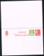 Danmark.Helsager.Brevkort Mi 209 - Postal Stationery