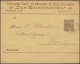 Württemberg PS 2 Streifband Die Briefmarke ESSLINGEN-BAHNHOF 27.11.1894 - Postwaardestukken