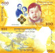 Bhutan 100 Ngultrum 2016 "First Anniversary Of Birth Of The Prince Of Bhutan" P-37 UNC (in Folder) - Bhutan