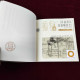 Delcampe - China 2024 GPB-32 The China Ancient Important Scientific And Technological Inventions And Creations Special  Booklet(V - Ungebraucht