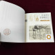 Delcampe - China 2024 GPB-32 The China Ancient Important Scientific And Technological Inventions And Creations Special  Booklet(V - Neufs