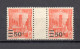 TUNISIE N° 158  EN PAIRE INTERPANNEAUX  NEUF SANS CHARNIERE COTE ? €  MOSQUEE - Unused Stamps